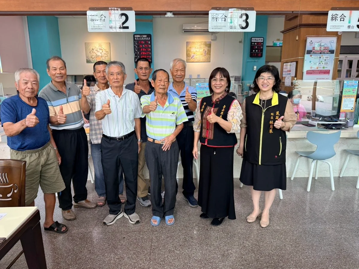 西拉雅族名冊登載今起受理 族人申請身分保障先過這一關