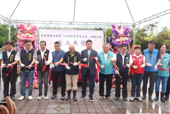 圖片來源：在地新聞