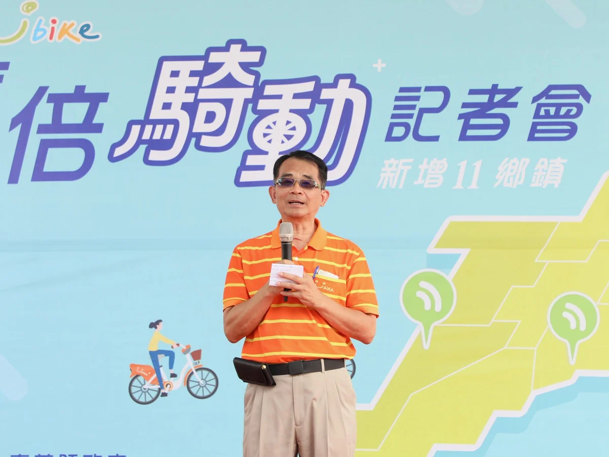 圖片來源:澄傳媒