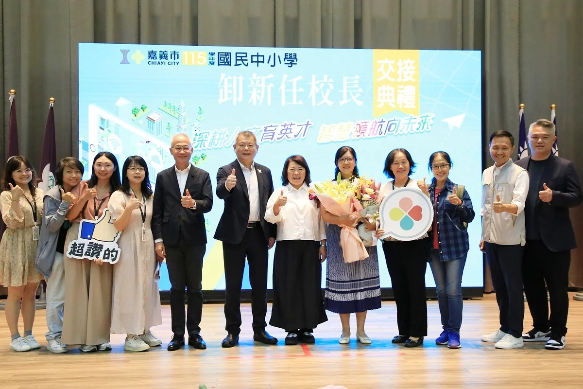 圖片來源：澄傳媒