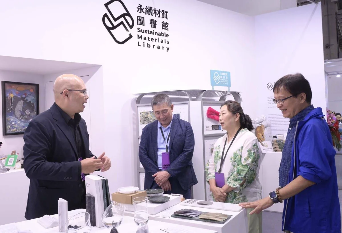 圖片來源:澄傳媒