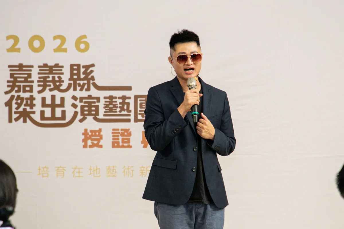 圖片來源:澄傳媒