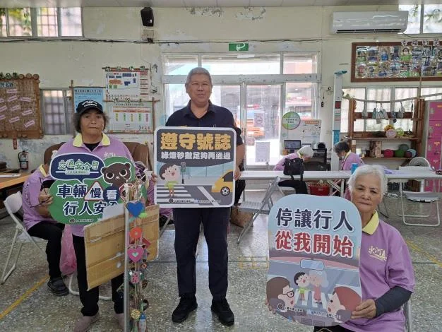 圖片來源:在地新聞