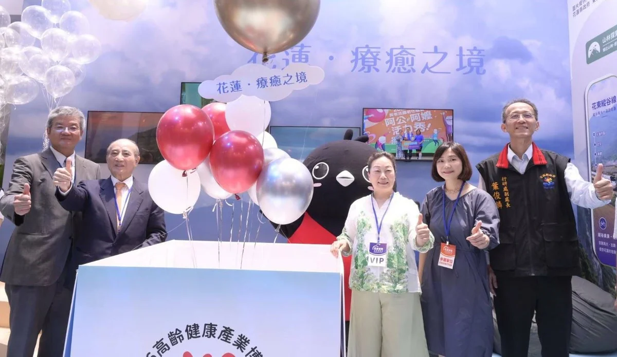 圖片來源:澄傳媒