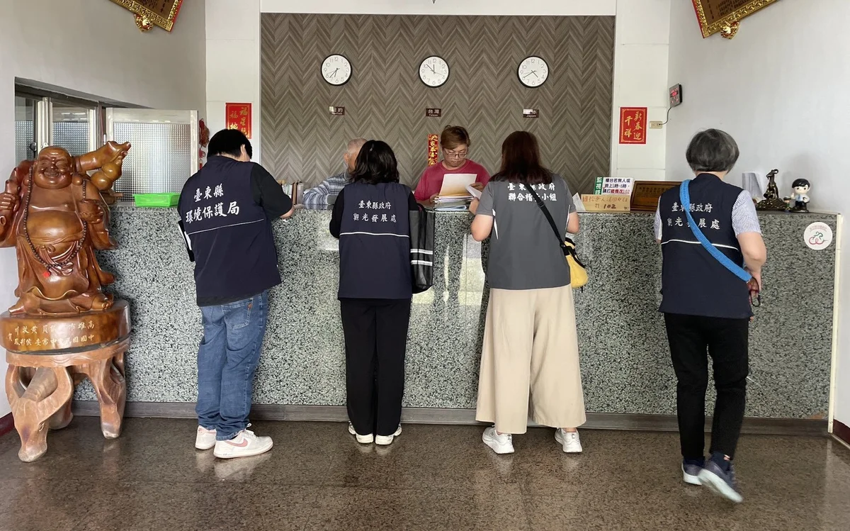 圖片來源:澄傳媒