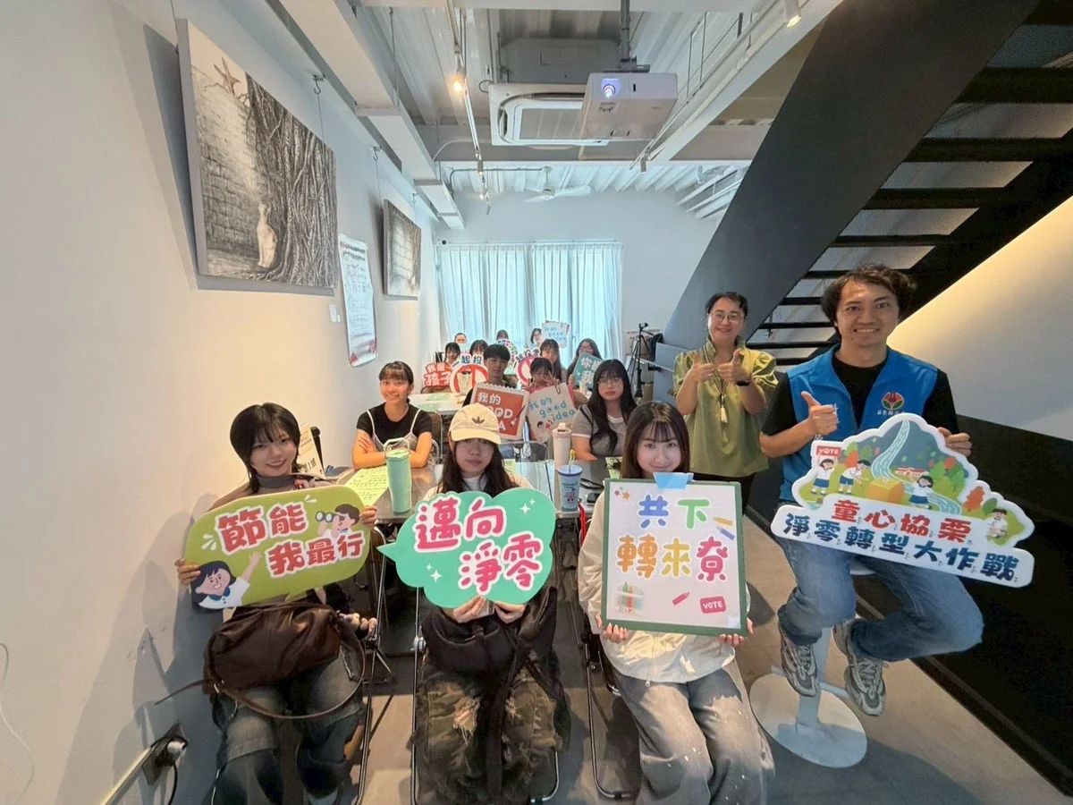 圖片來源：在地新聞