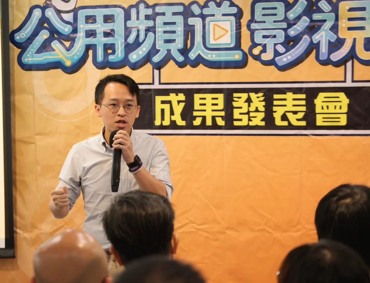圖片來源:澄傳媒