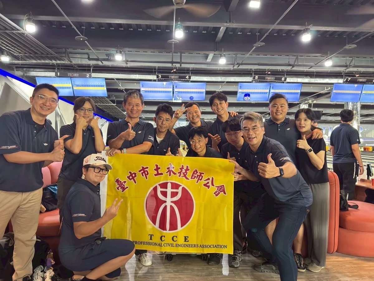 圖片來源:在地新聞