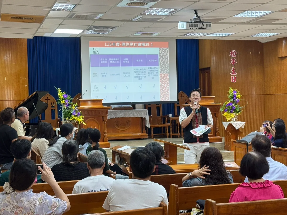 驗光服務走進新化教會 原住民族人就近獲得配鏡協助