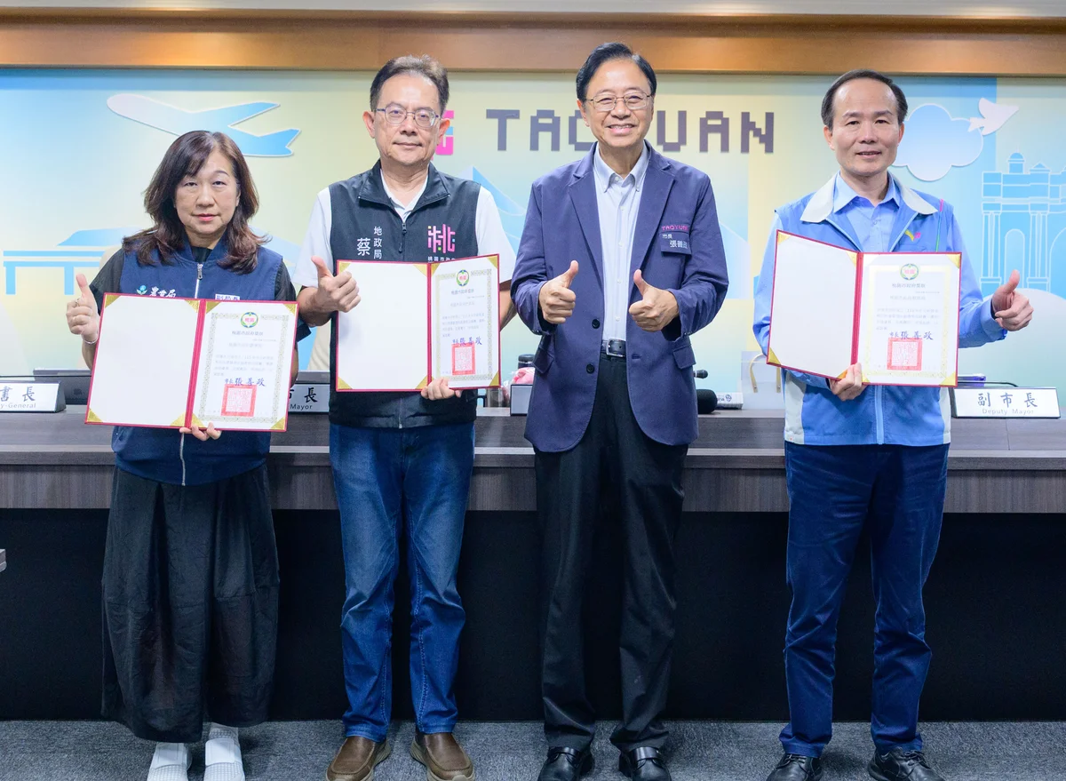 中元祭品有了新模樣 桃園三局處用創意談環保