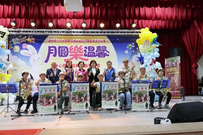 圖片來源：在地新聞