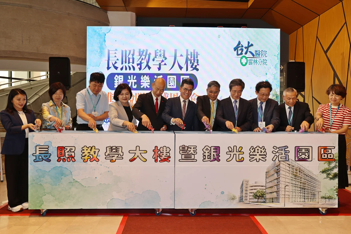 圖片來源:在地新聞