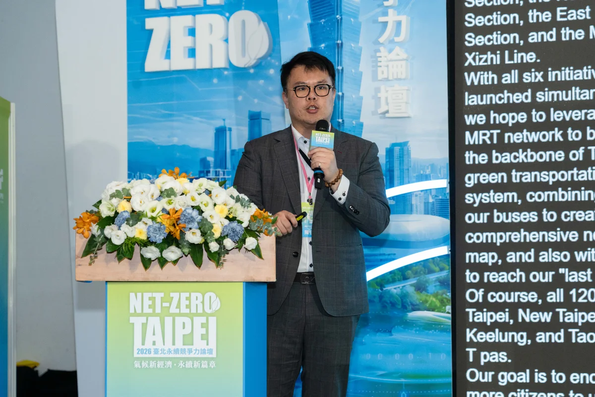 圖片來源：澄傳媒