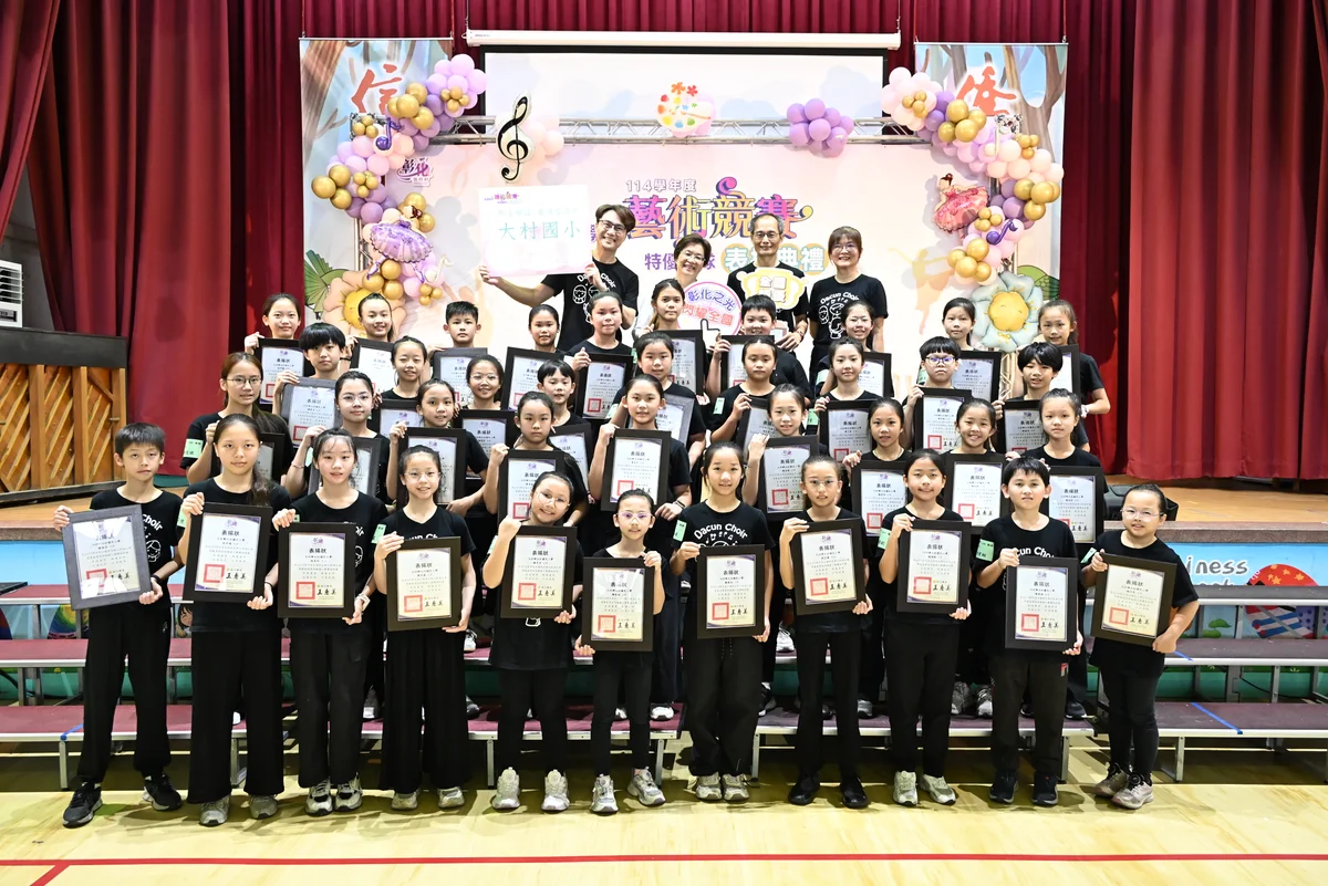 大村國小合唱團瑞典奪世界金獎 彰化孩子唱出家鄉榮耀
