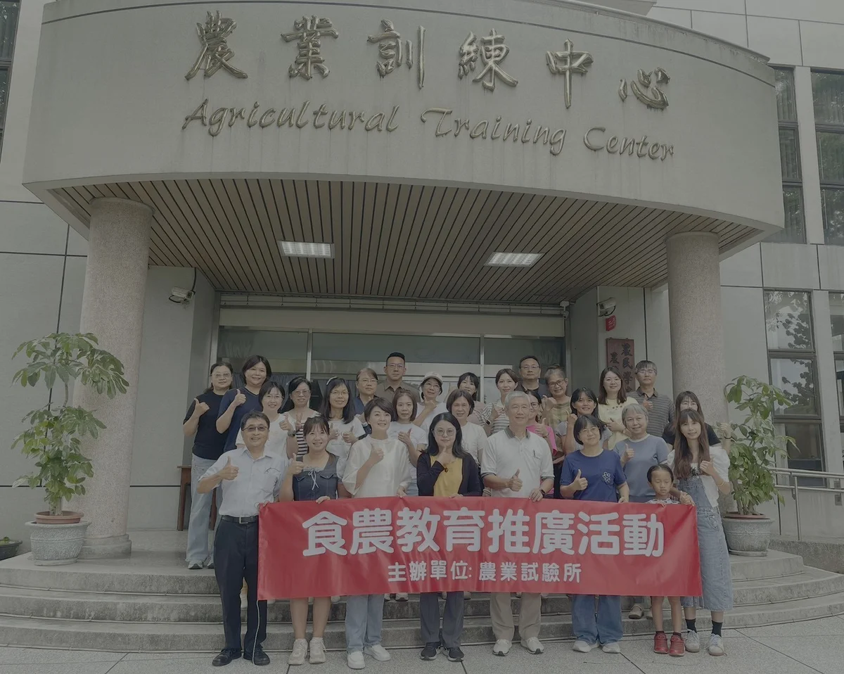 圖片來源:澄傳媒