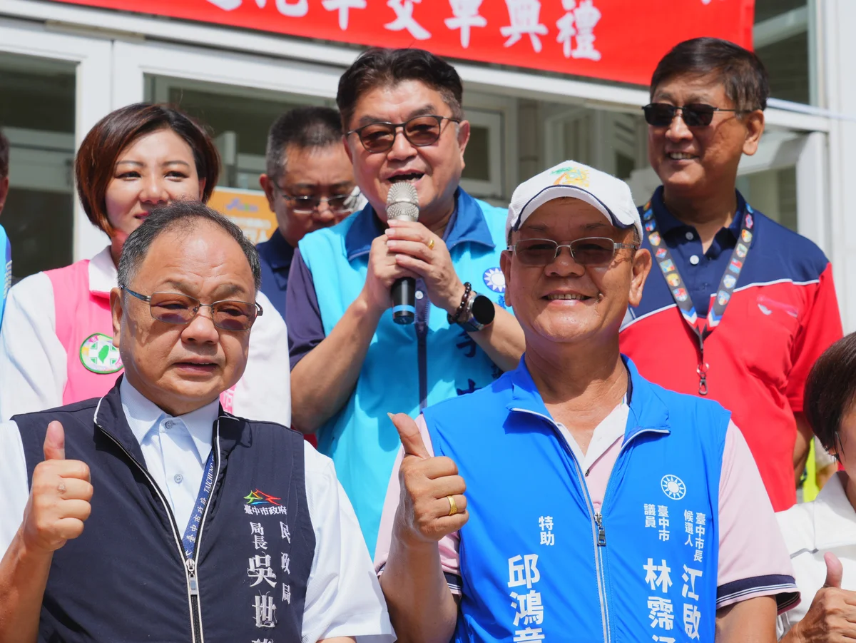 圖片來源:澄傳媒