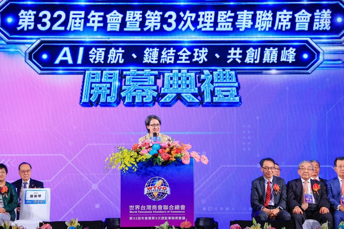 圖片來源:澄傳媒