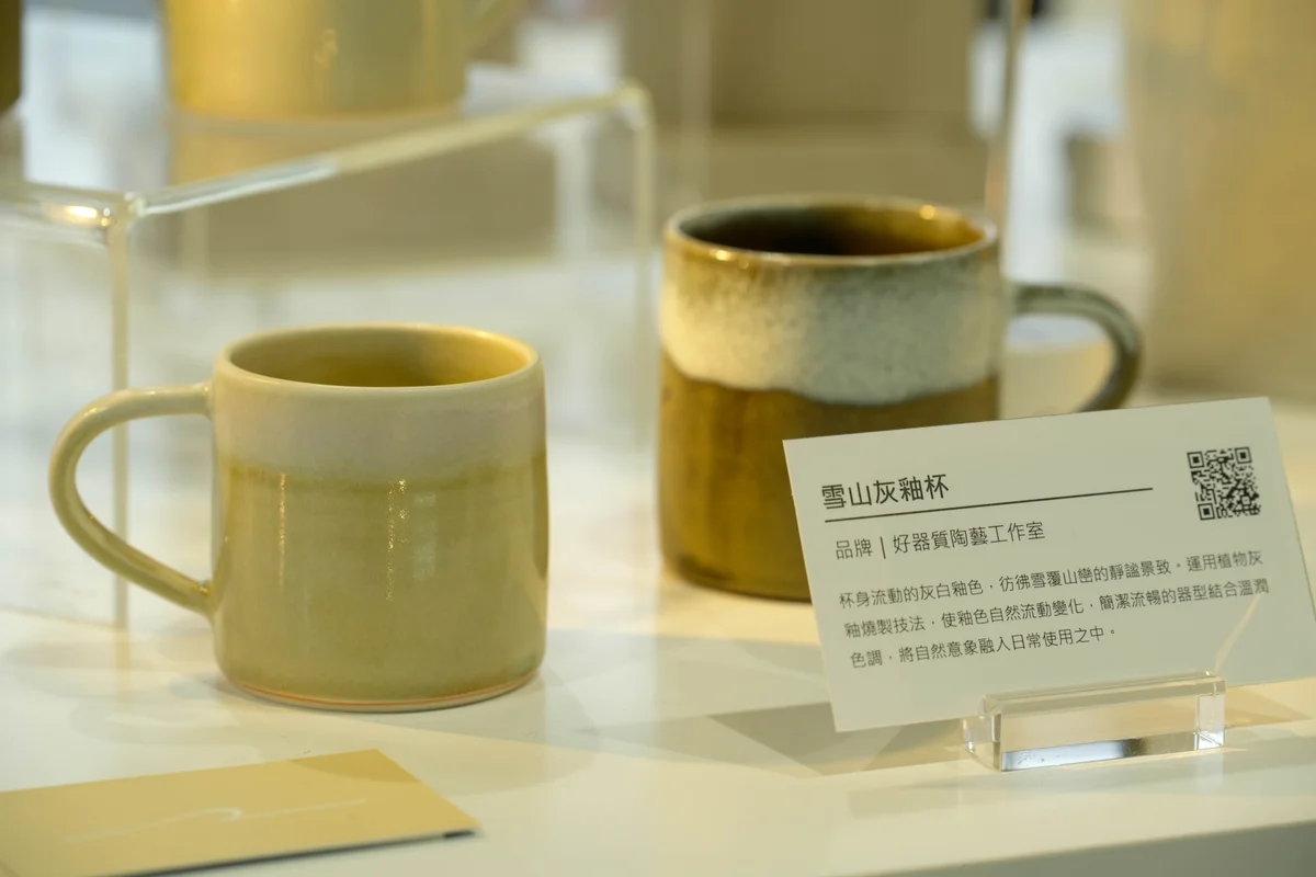 圖片來源:澄傳媒