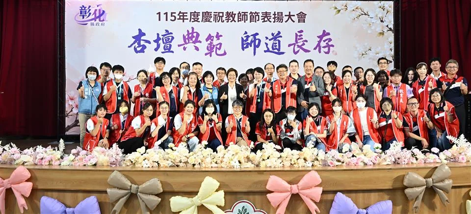 圖片來源:澄傳媒
