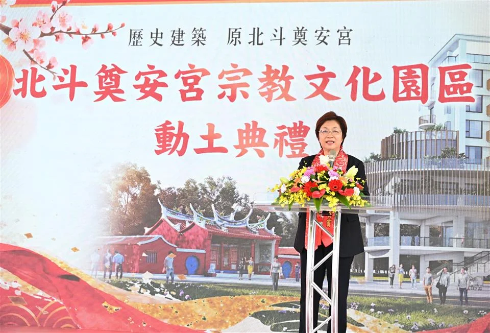 圖片來源:澄傳媒