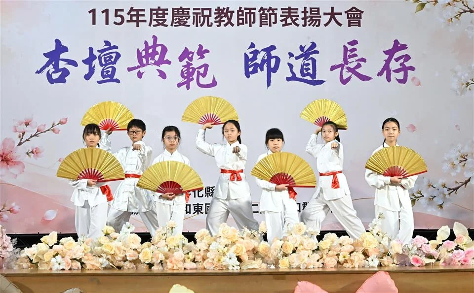 圖片來源:澄傳媒