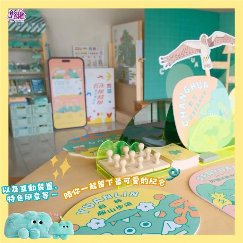 圖片來源：澄傳媒