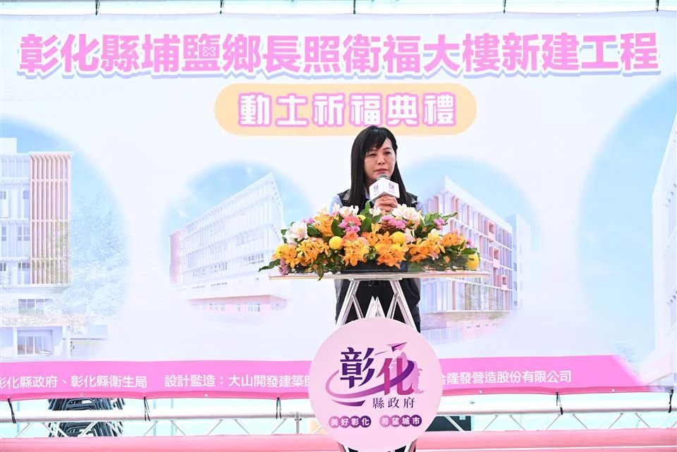 圖片來源:澄傳媒