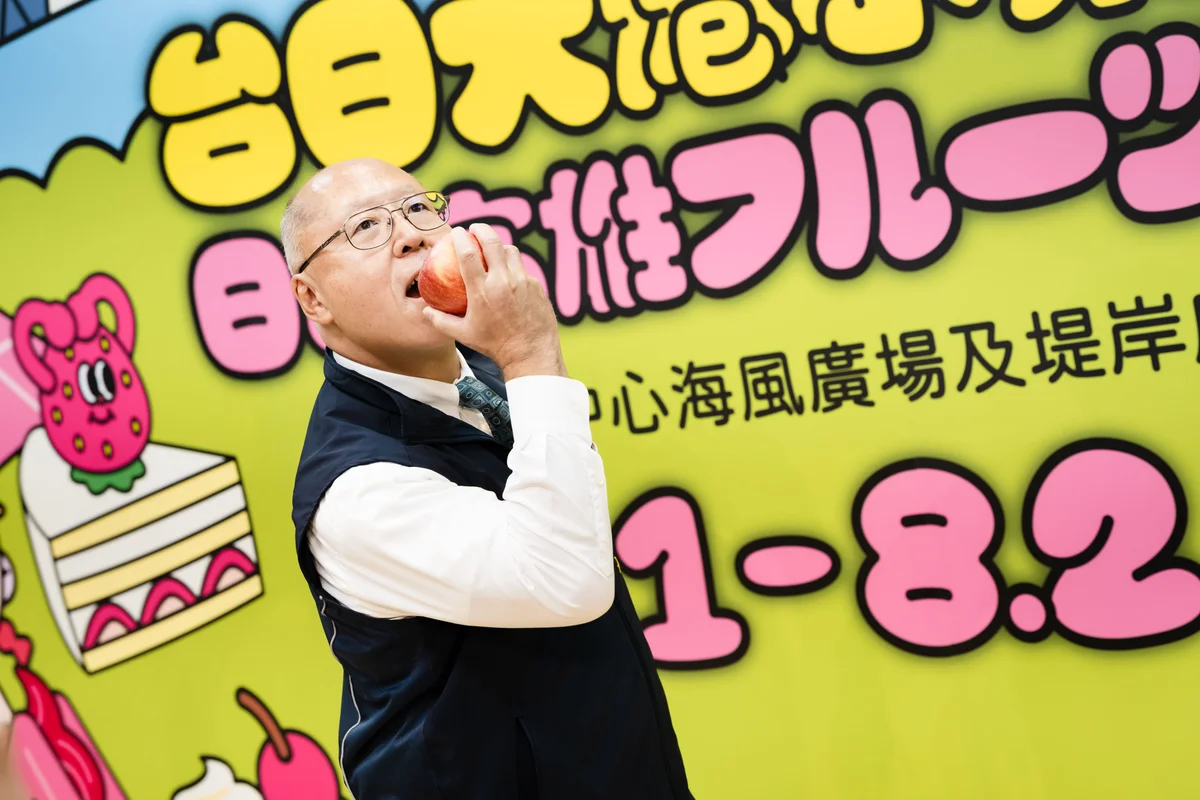 圖片來源:在地新聞