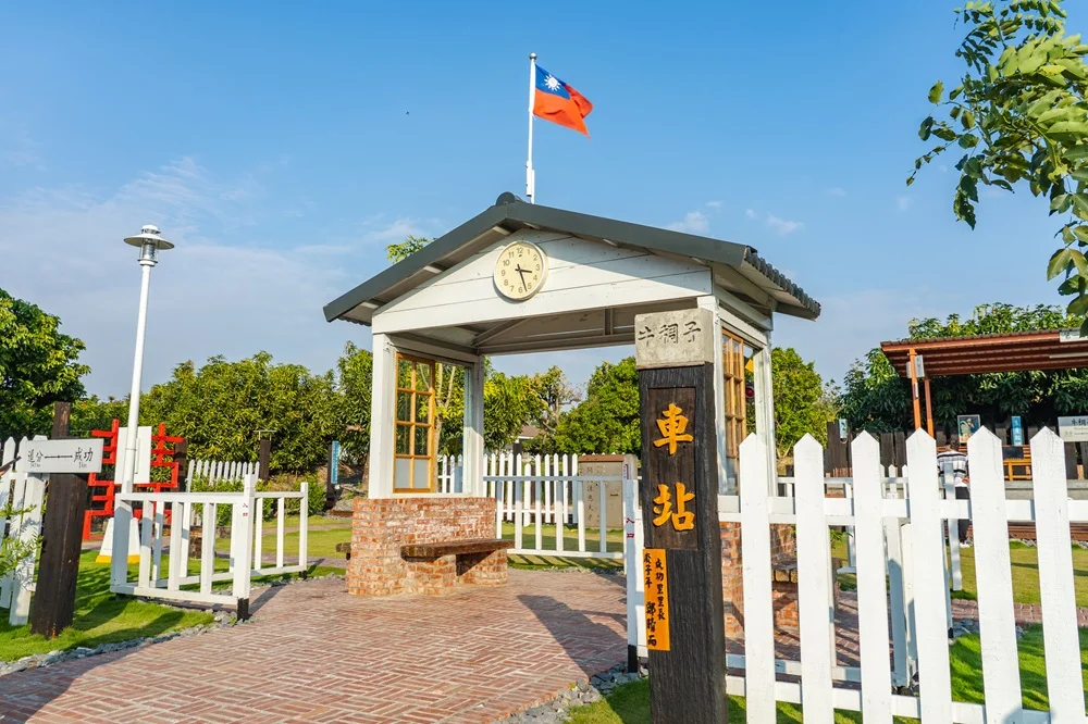 圖片來源:澄傳媒