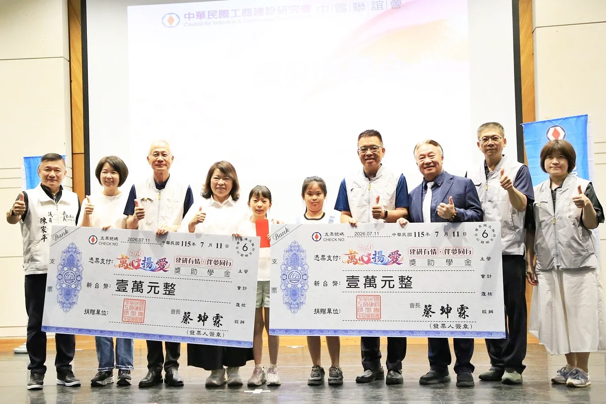 圖片來源:在地新聞