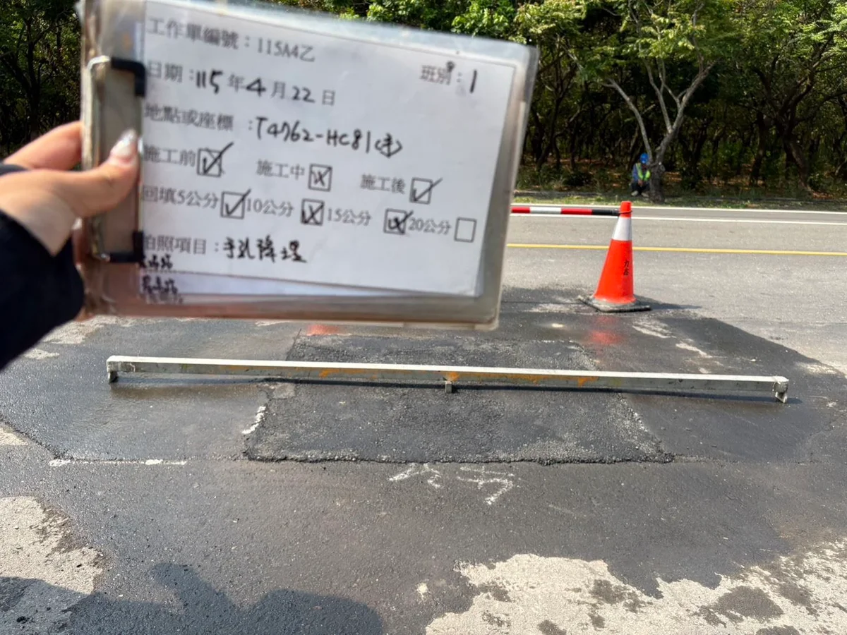 圖片來源：在地新聞