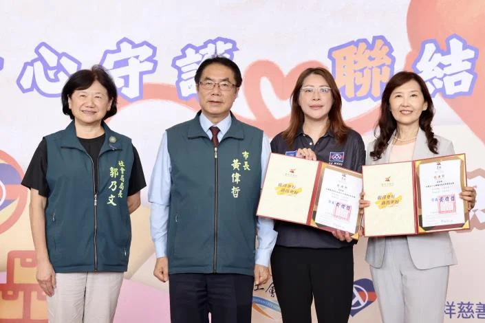 圖片來源：在地新聞