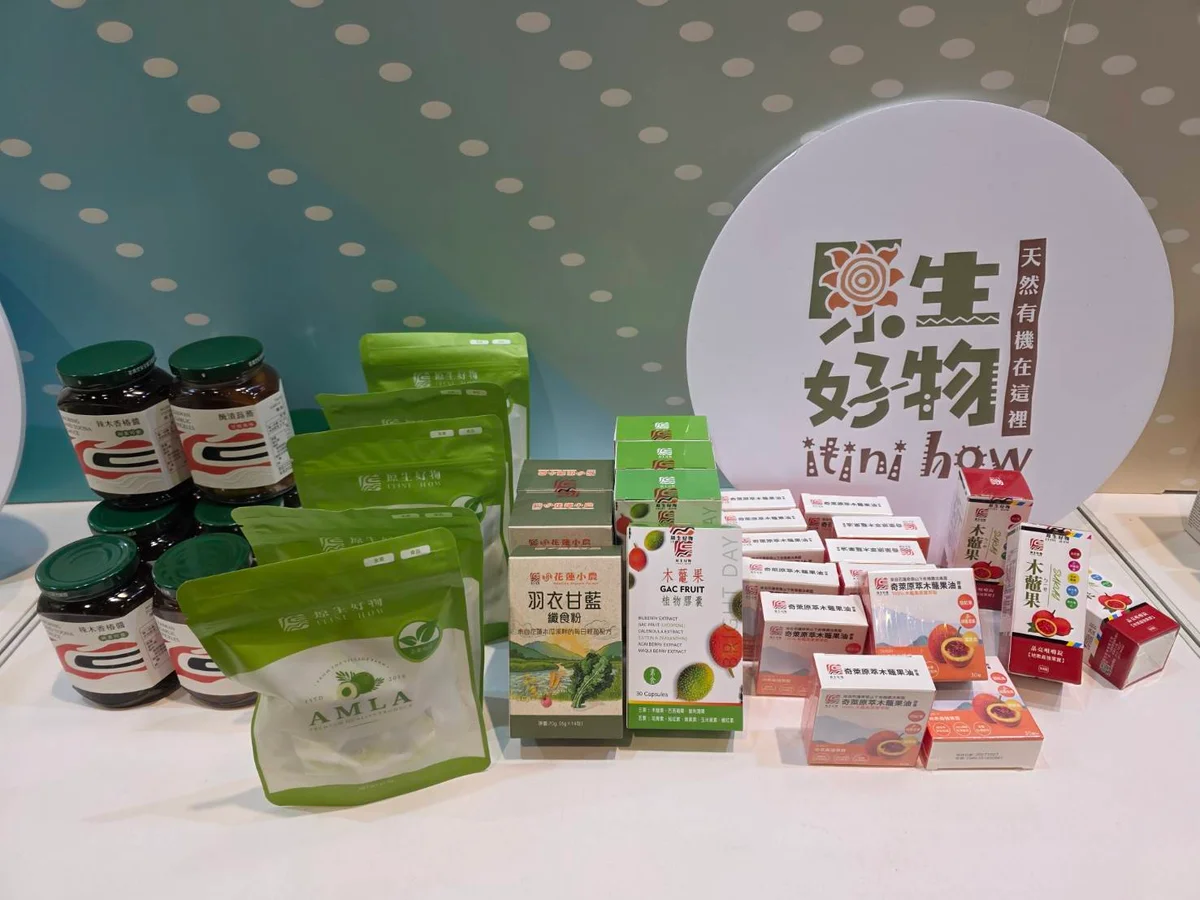 花蓮9品牌赴香港美食博覽會 把山海風味端上國際餐桌