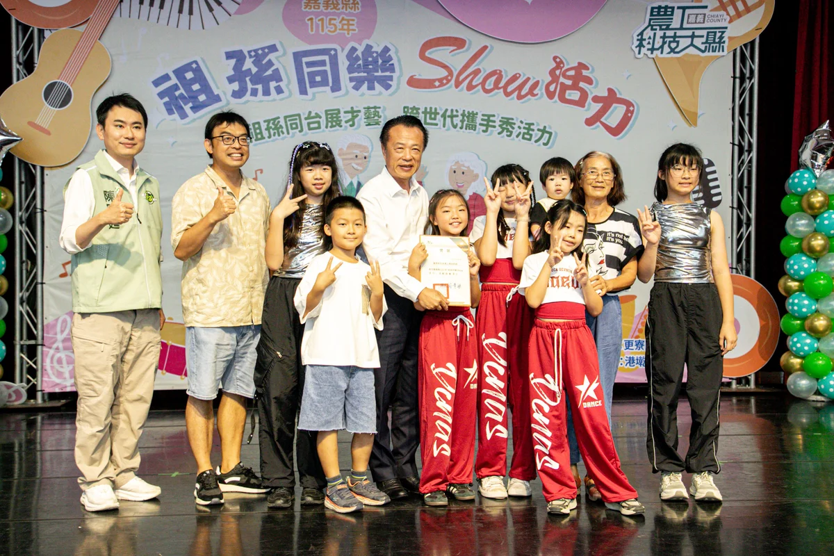 圖片來源：地新聞