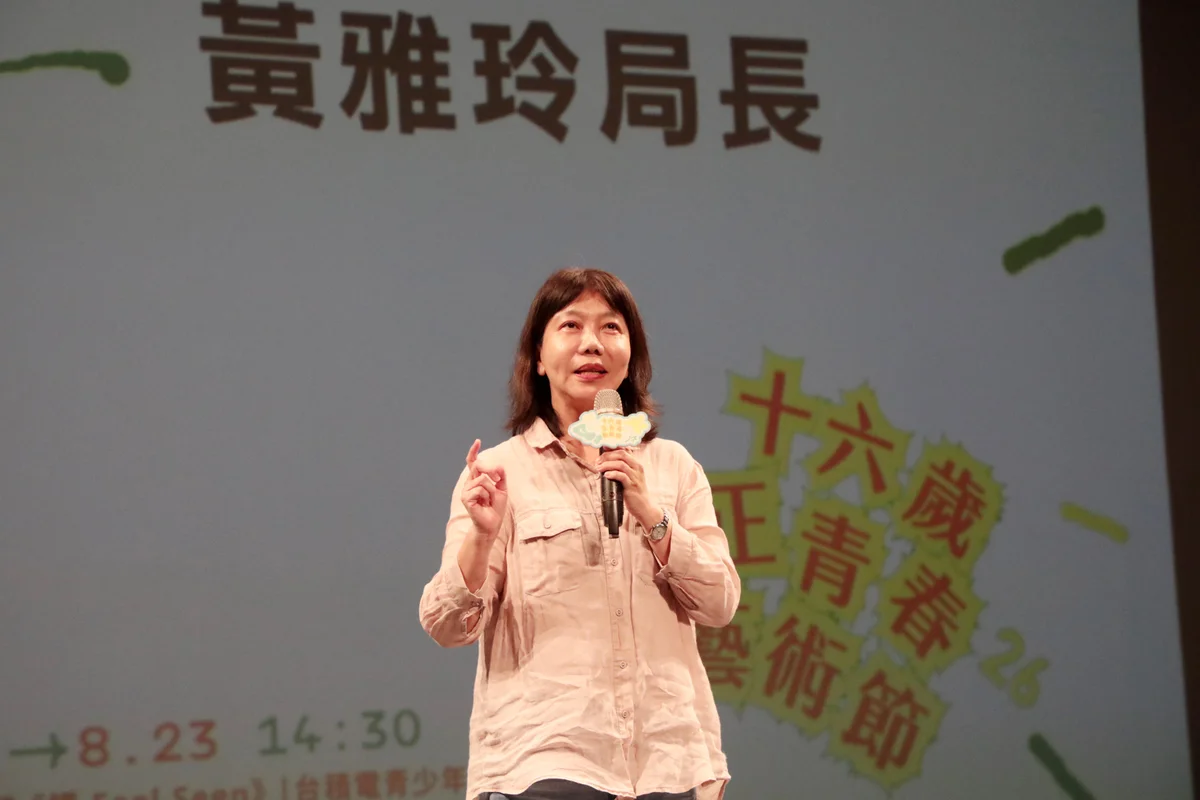 圖片來源:在地新聞