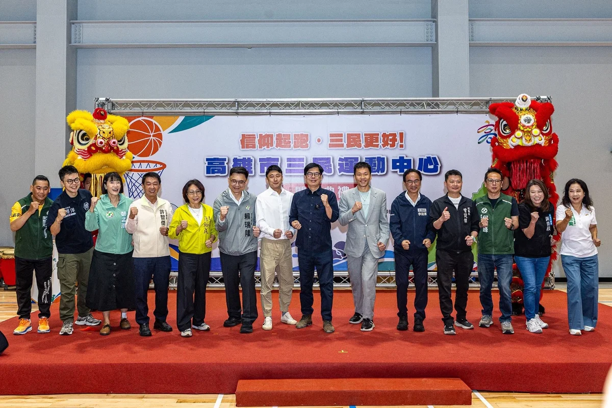陽明溜冰場變身三民運動中心 北高雄添全齡運動新據點