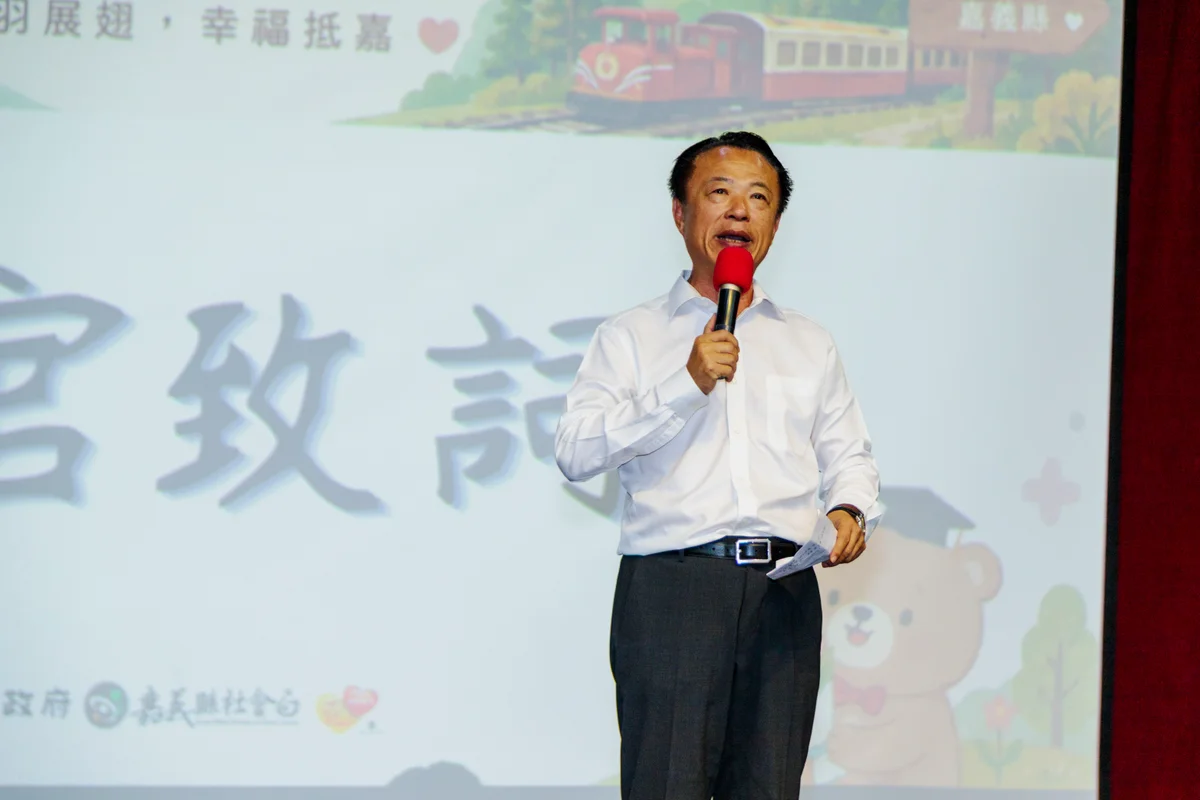圖片來源:澄傳媒