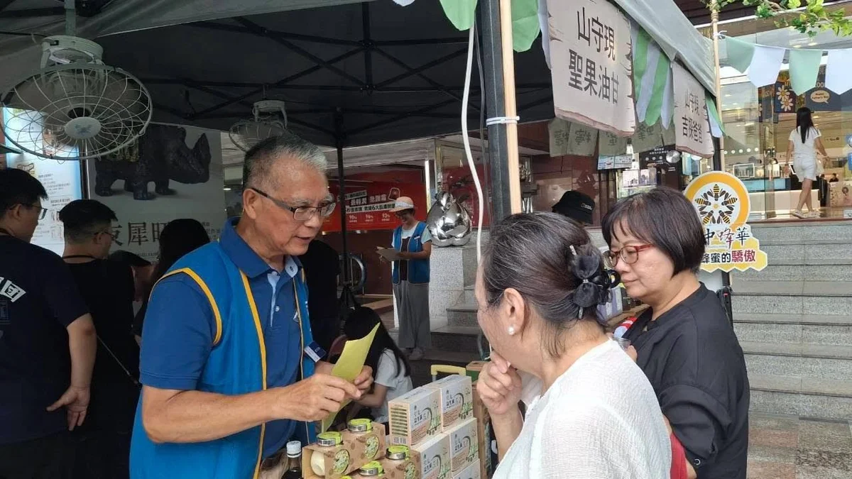 圖片來源:澄傳媒