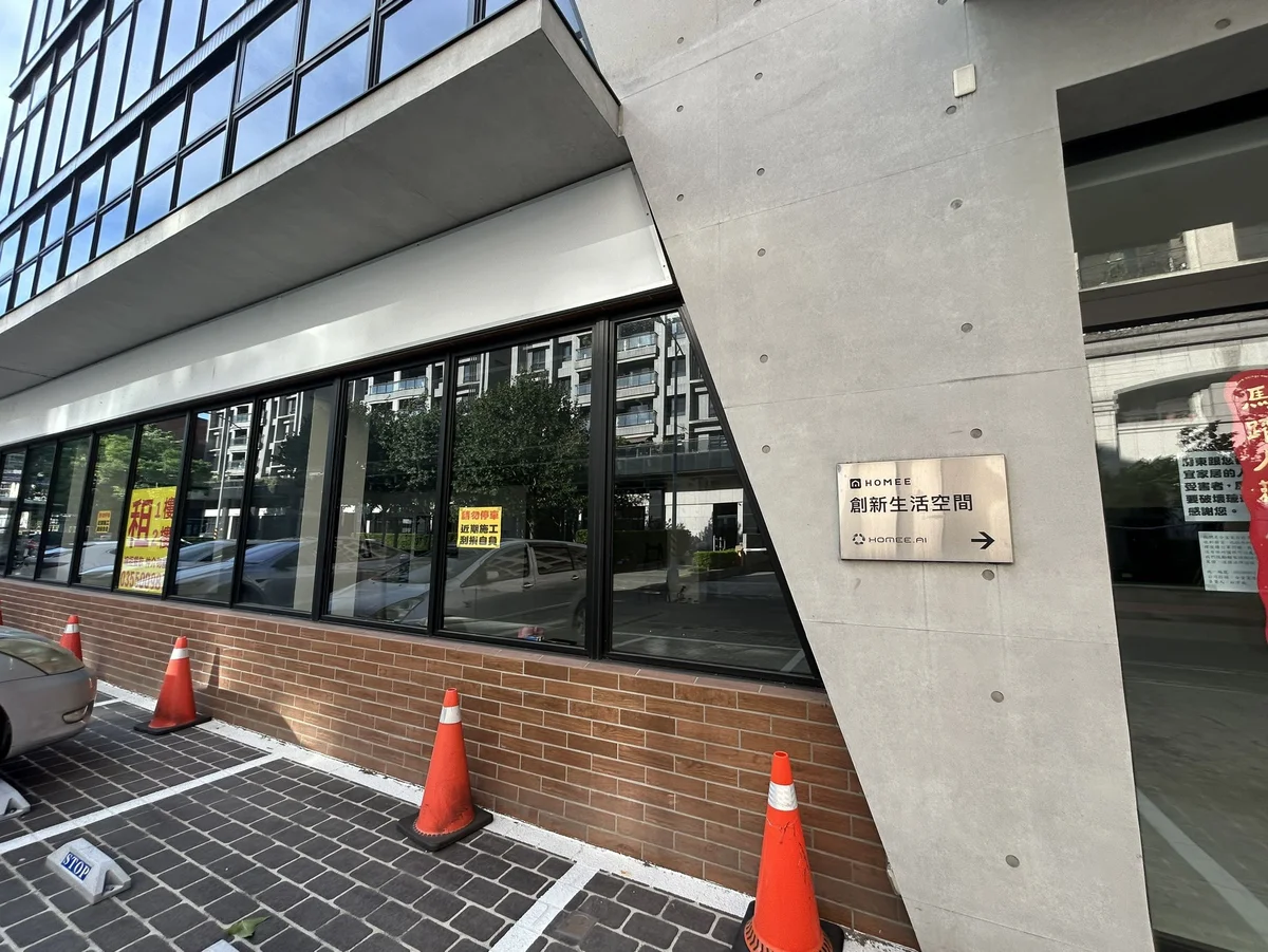 竹北兩店無預警歇業 新竹縣府提醒消費者快保留紀錄求償