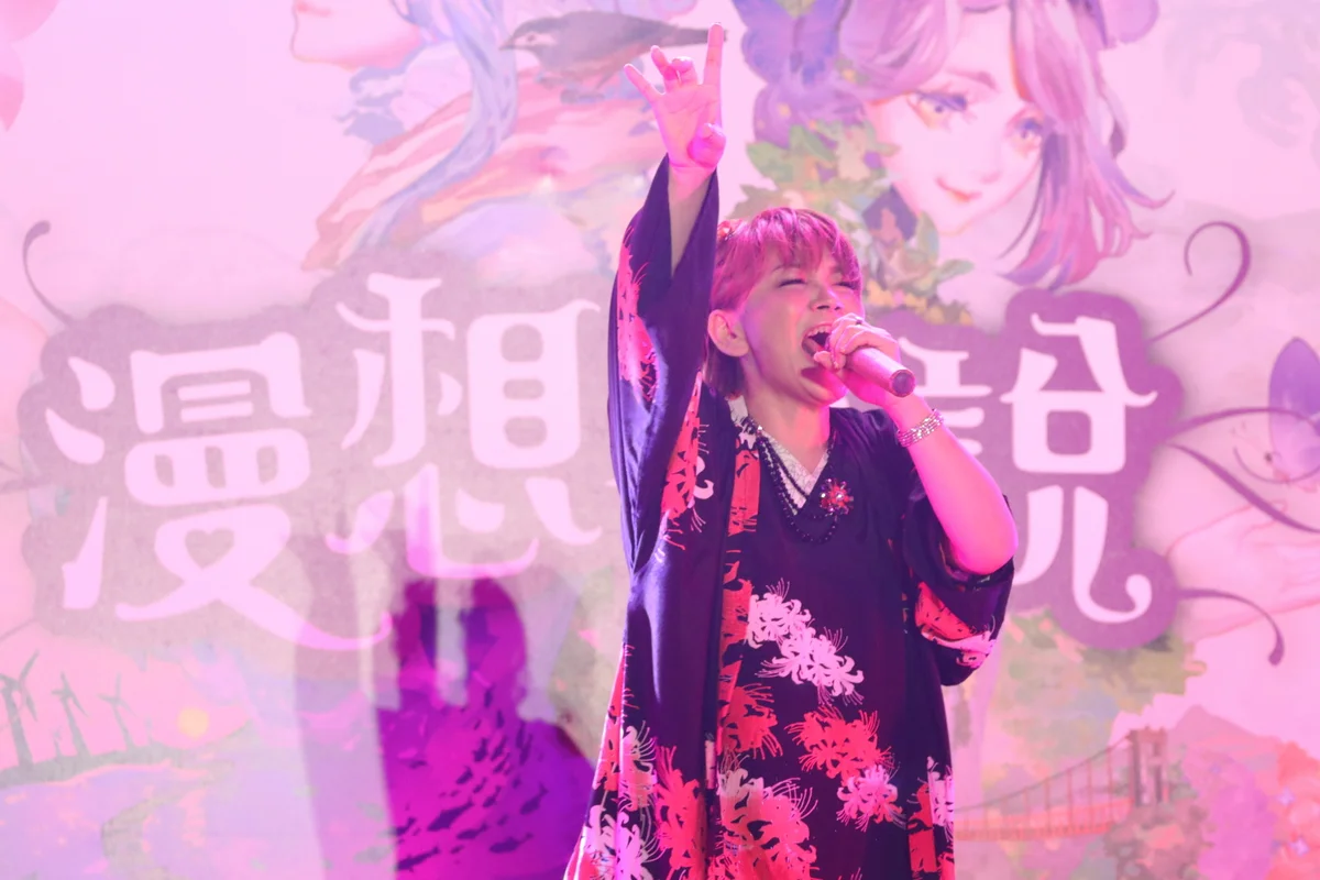 圖片來源:澄傳媒