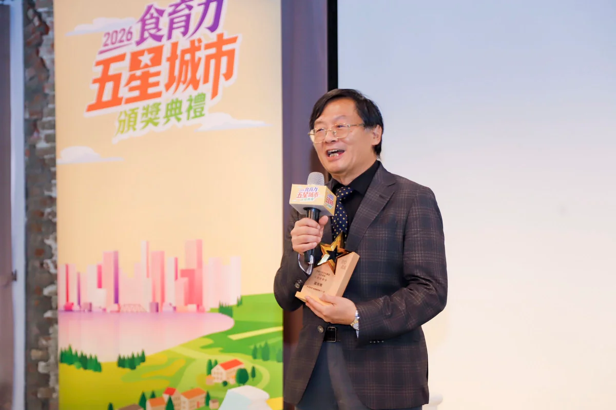 圖片來源:澄傳媒
