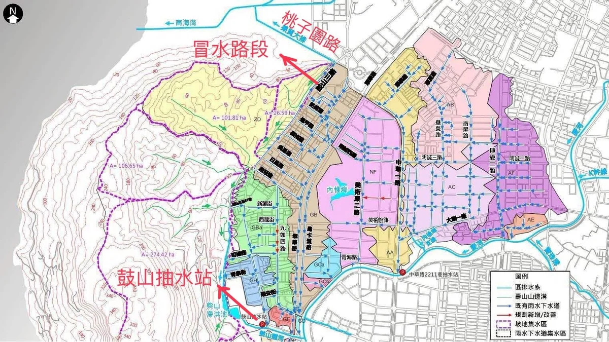 鼓山三路22日上午側溝冒泥水　水利局增派抽水機