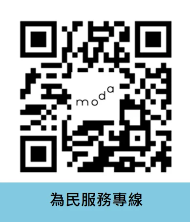 圖片來源：在地新聞