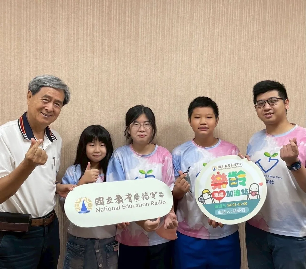 圖片來源:澄傳媒