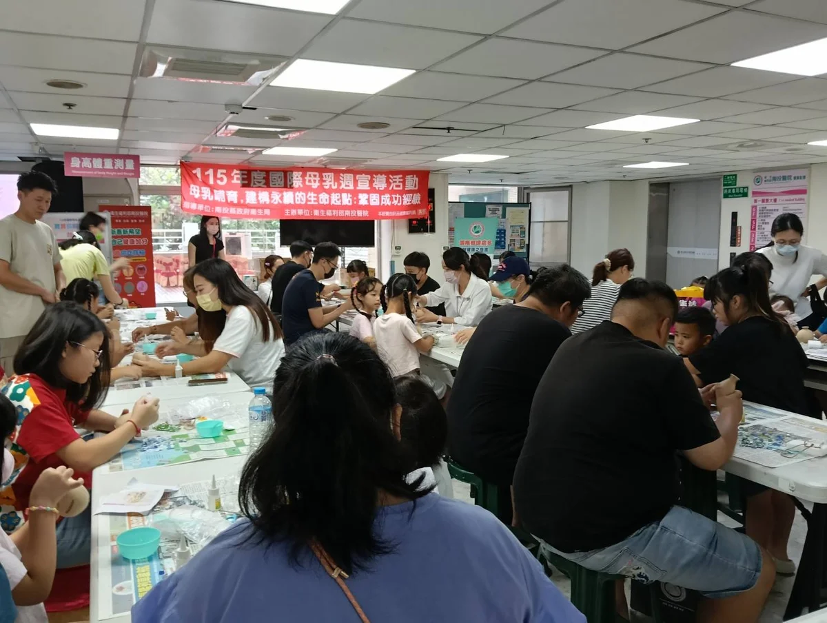 圖片來源:澄傳媒