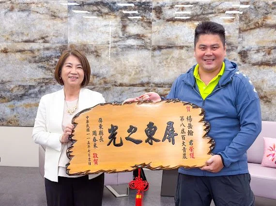 圖片來源:澄傳媒