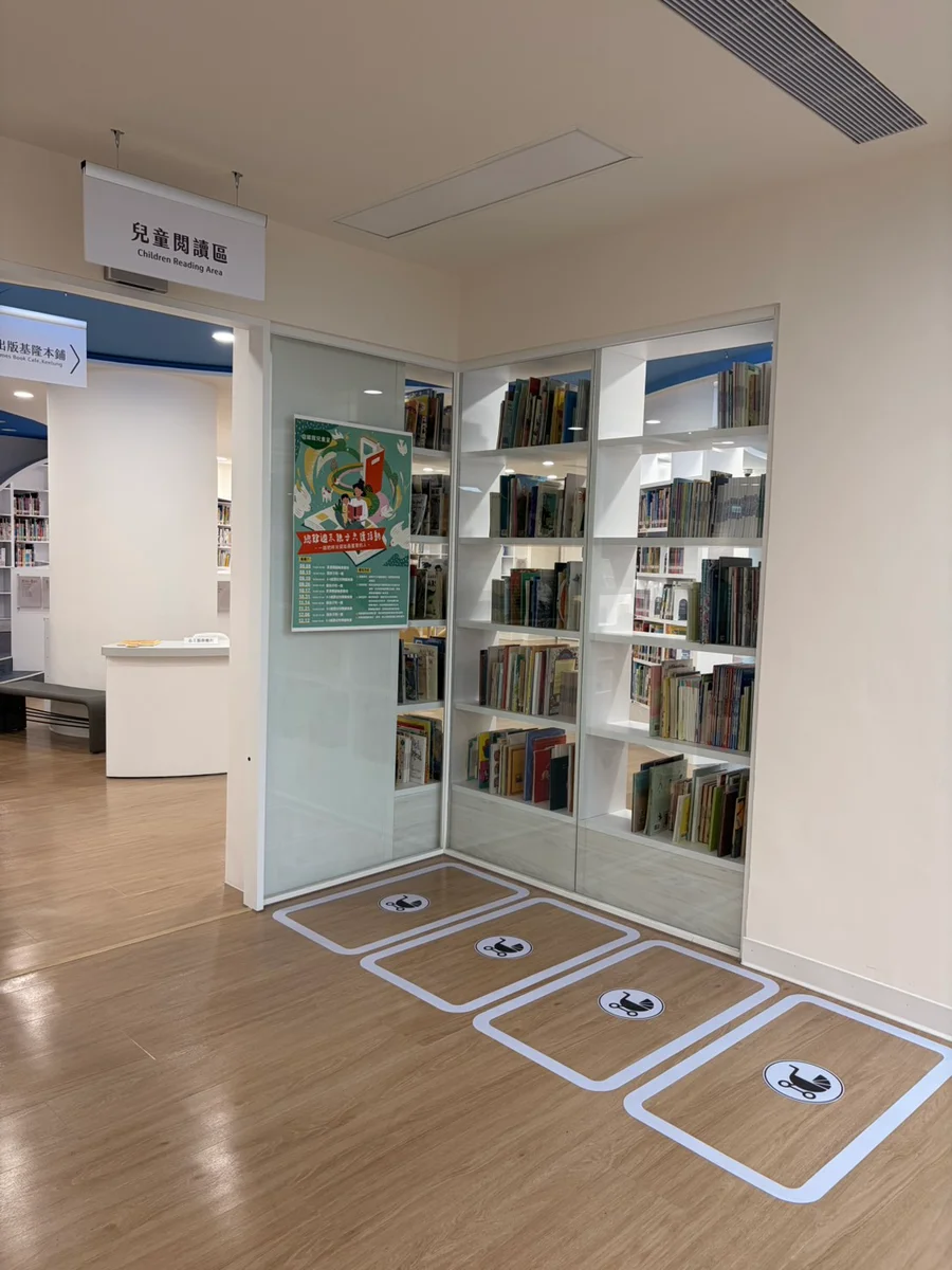 圖片來源：澄傳媒