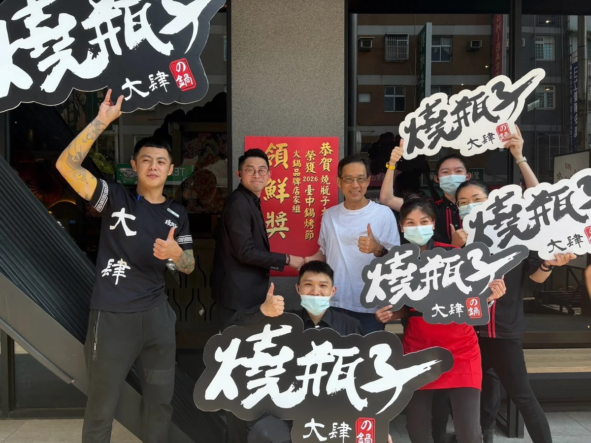 鍋烤節票選進最後一週 台中五家店暫居各組第一