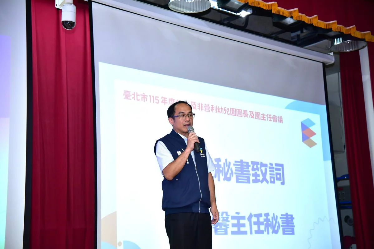 圖片來源:澄傳媒