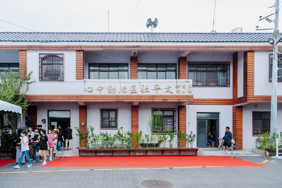 圖片來源：澄傳媒